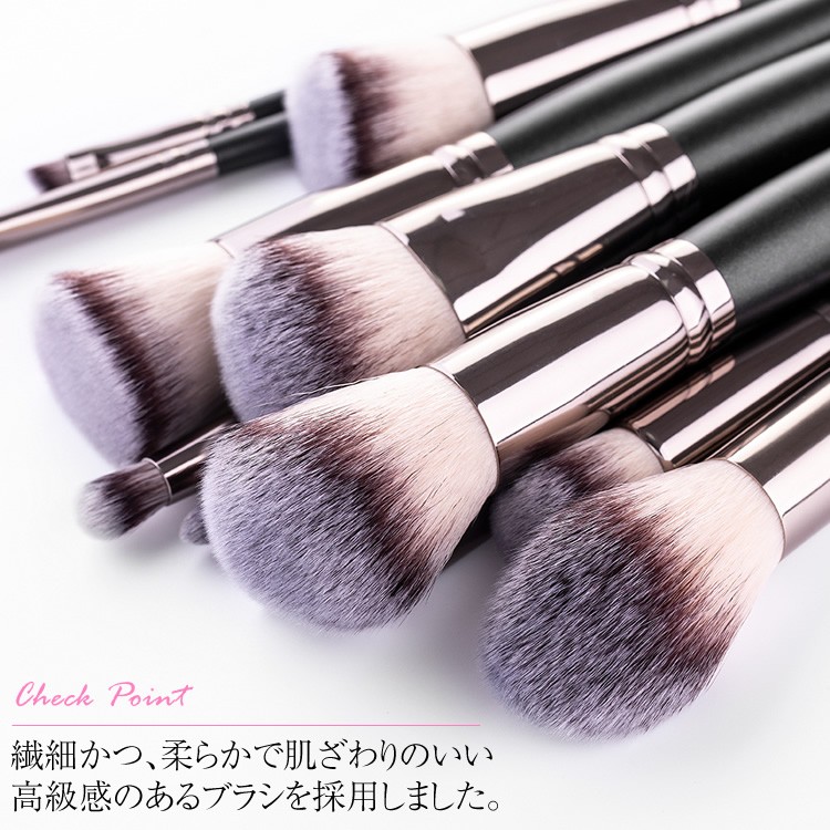 プロ用メイクブラシ 15本セット Amazon | SIXPLUS シックスプラス 藤の花 シリーズ メイクブラシ