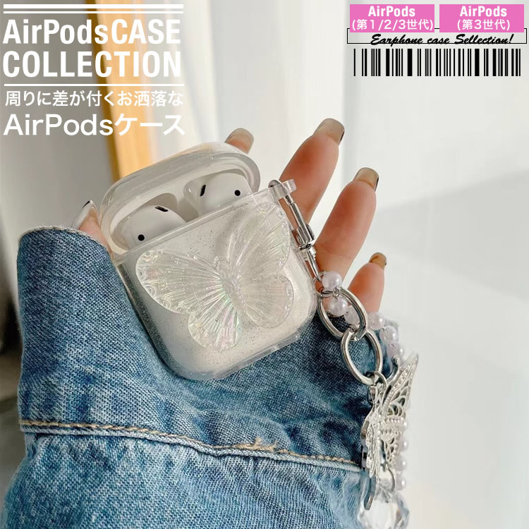 pods-case-06_4.jpg