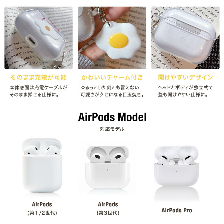 24時間以内発送 Apple AirPods 第3世代 右耳 左耳 充電ケース - イヤフォン