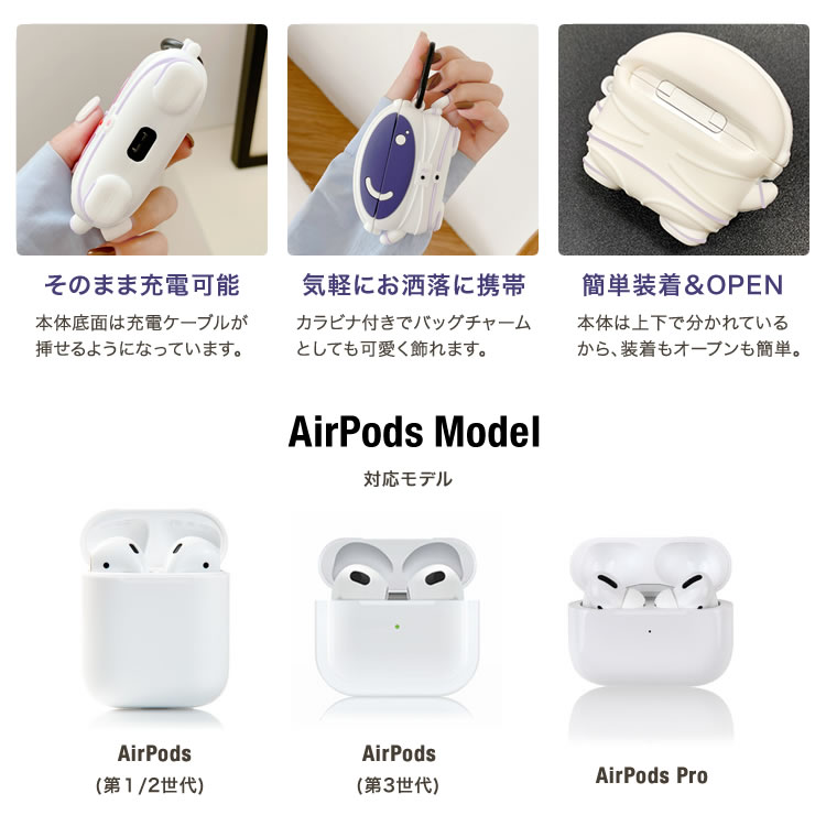 AirPods エアポッズ 第二世代 本体 充電ケース付き ワイヤレスイヤホン Amazon.co.jp: 【整備済み品】 Apple AirPods (第2世代) with