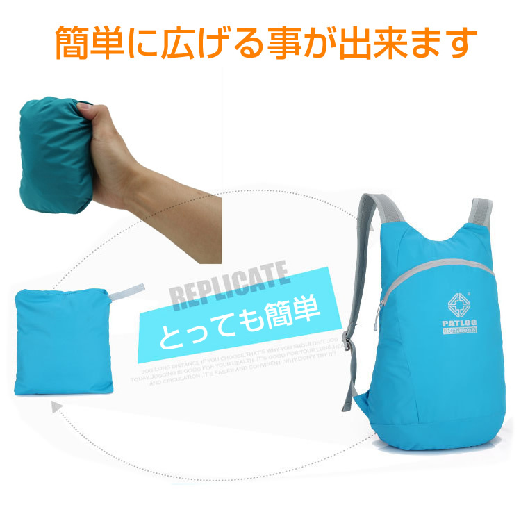 【Yuki Honda 】BRIEFING 折り畳みリュック Yuki Honda 】BRIEFING 折り畳みリュック Yuki Honda 】BRIEFING