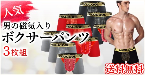 ProductY - Yahoo!ショッピング