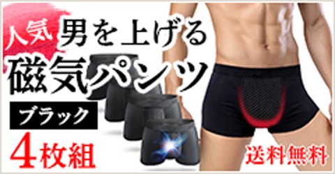 ProductY - Yahoo!ショッピング