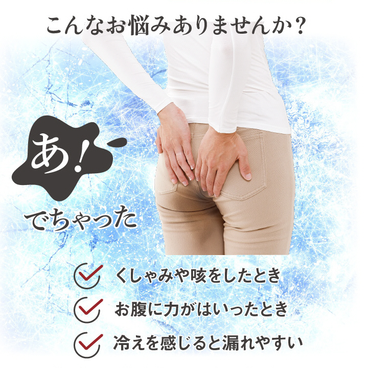 こんなお悩みありませんか