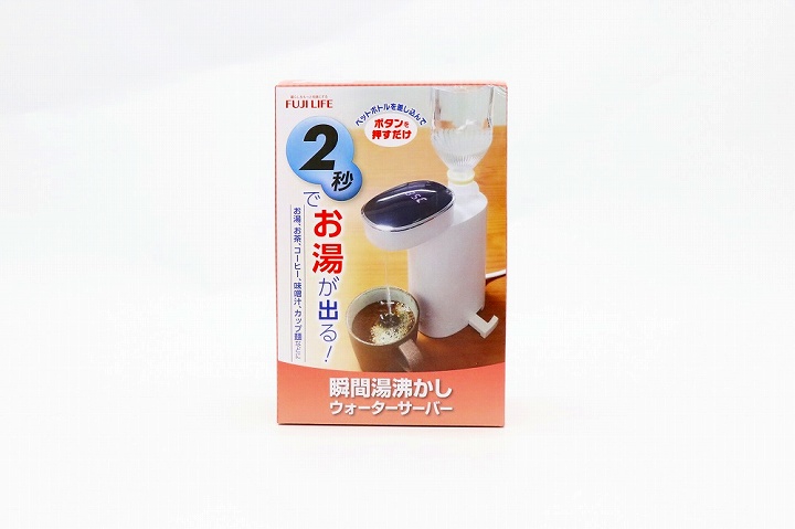 ウォーターサーバー 電気ポット ポット 給湯器 瞬間湯沸かし