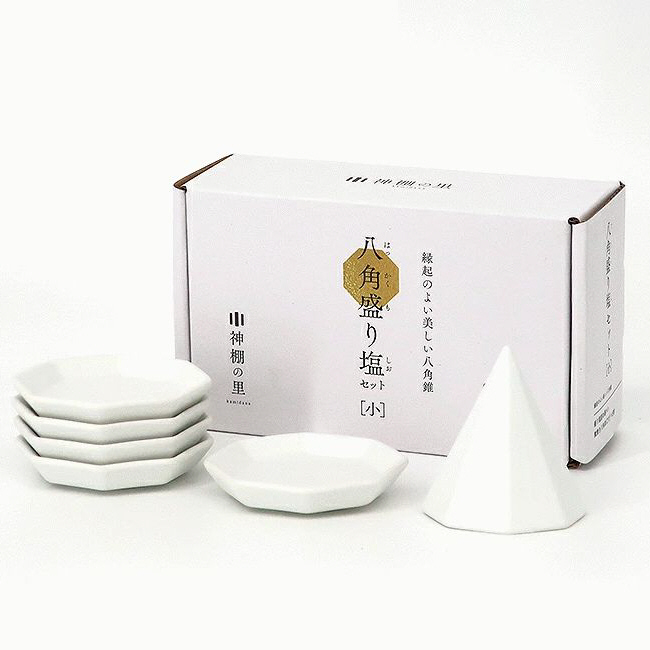 神棚の里 八角盛り塩用セット 小 素焼き八角皿5枚