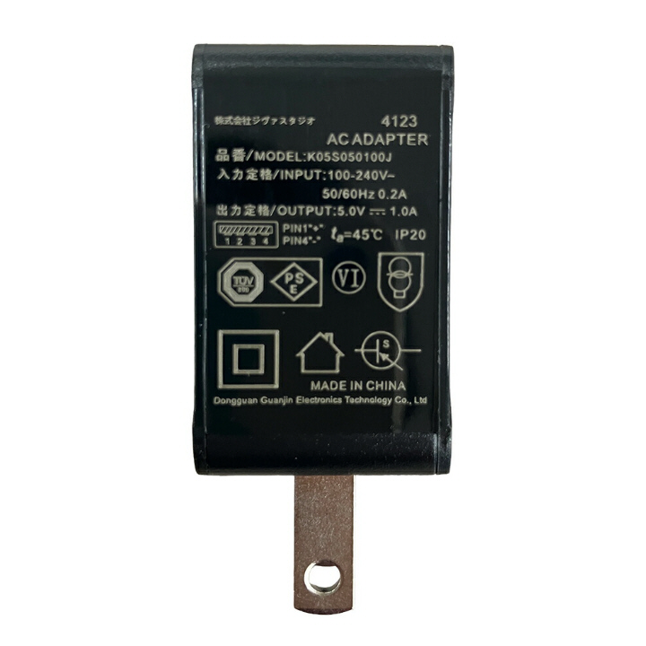 電気用品安全法（PSE）