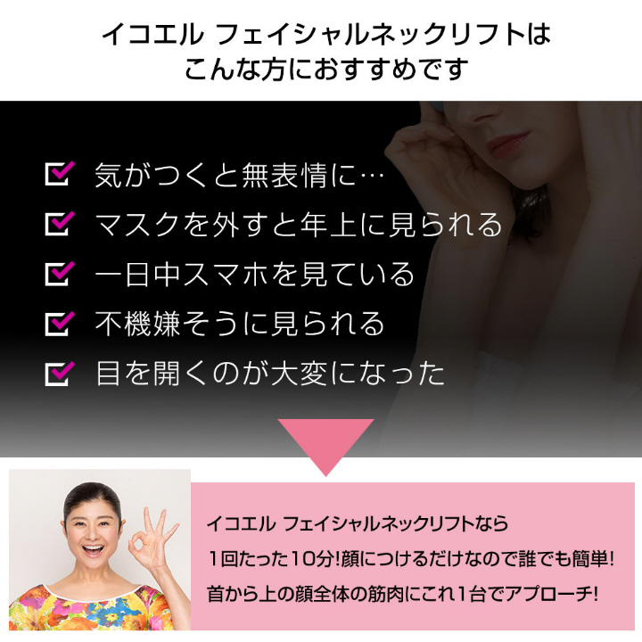 こんな方にオススメです