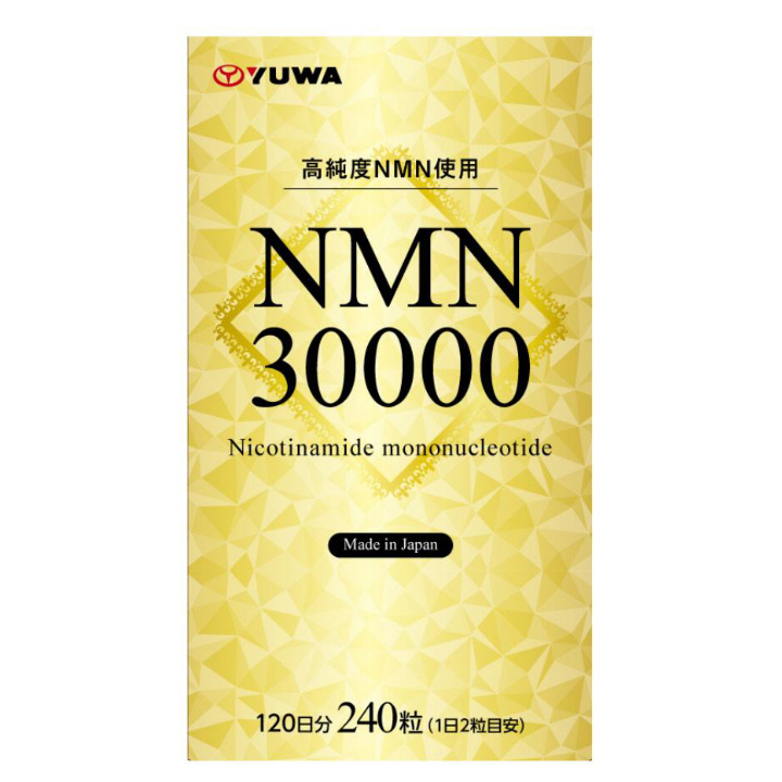 NMN30000 240粒
