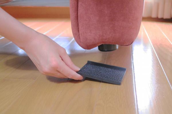 H-45-B　ソファーのすべり止めゴムマット(4枚)