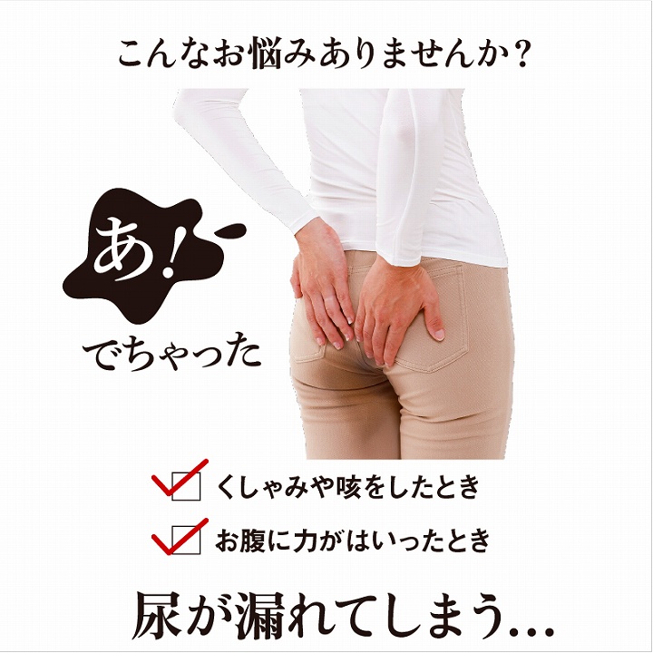 こんな悩みありませんか