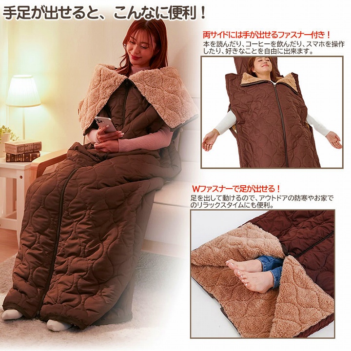 手が出せると、こんなに便利に
