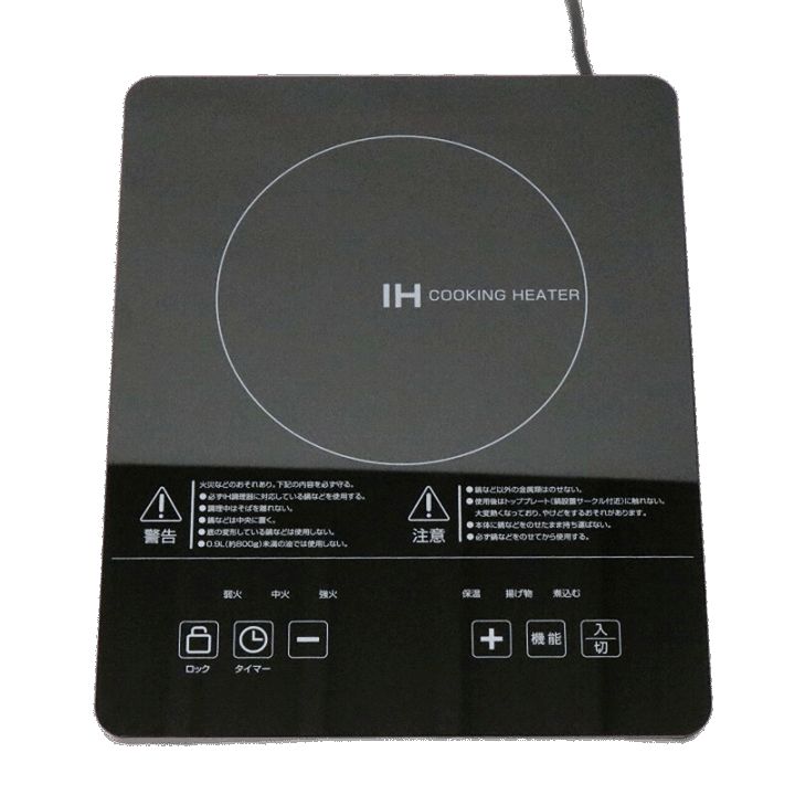 IHクッキングヒーター HT-1400T