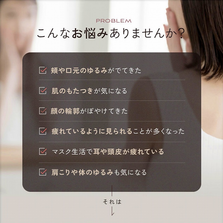 こんなお悩みありませんか