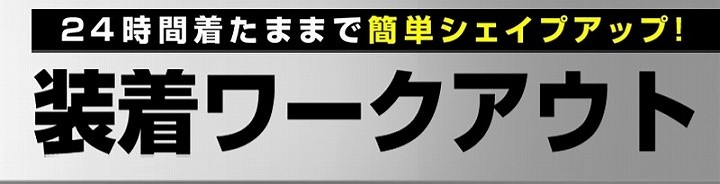 eiks-08.jpg (49866 バイト)