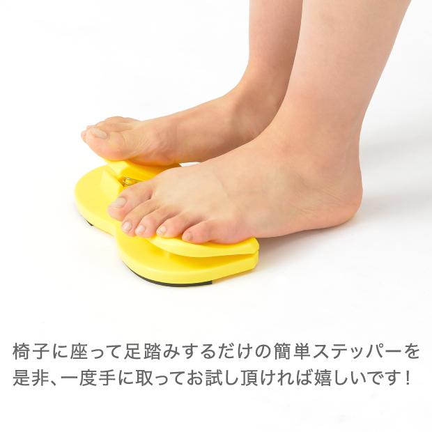 どこでも気軽に使える　幅広い年齢の方に使って頂きたい