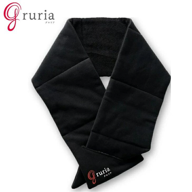 gruria グルリア ネックリペア