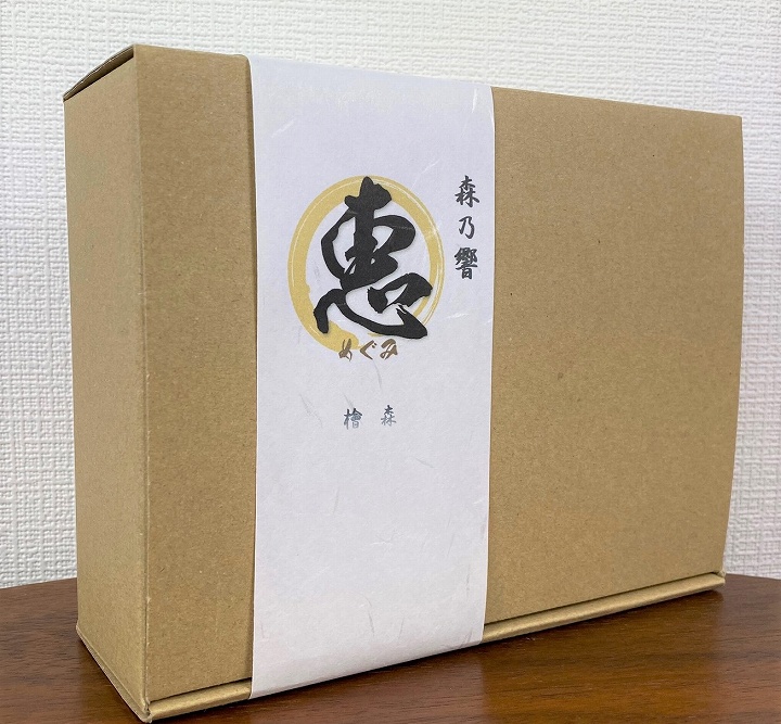 天然檜 森林浴 お風呂 森乃響 恵〜檜森〜 ヒノキ ひのき 香り アロマ 天然檜 森林浴 お風呂 森乃響 恵〜檜森〜 ヒノキ ひのき 香り アロマ