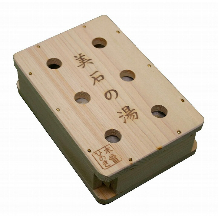 安陪鉱石　自然の恵　玉川温泉　檜　ヒノキ　天然　新陳代謝　免疫力アップ 天然鉱石 温泉 ヒノキ 温浴器 美石の湯 信州 秘湯気分 リラックス