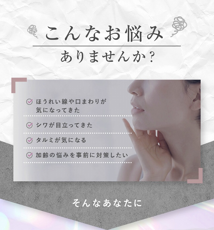 こんなお悩みありませんか