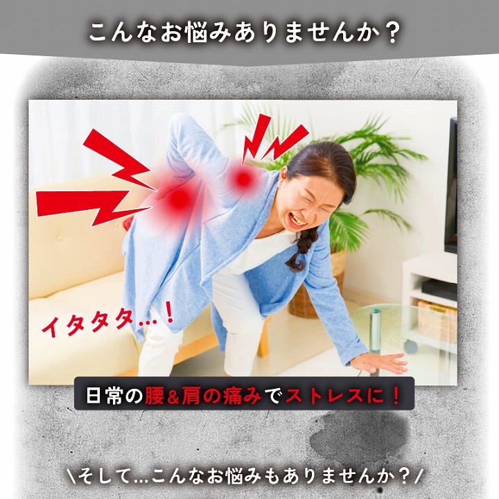 こんなお悩みありませんか