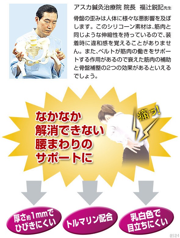 slkb-03.jpg (215182 バイト)