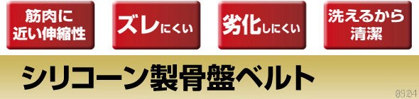 slkb-05.jpg (53210 バイト)