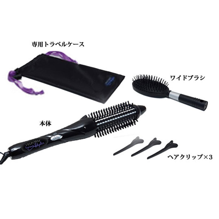 ヘアアイロン カーラー スタイリング ベルフォーム スプリーム