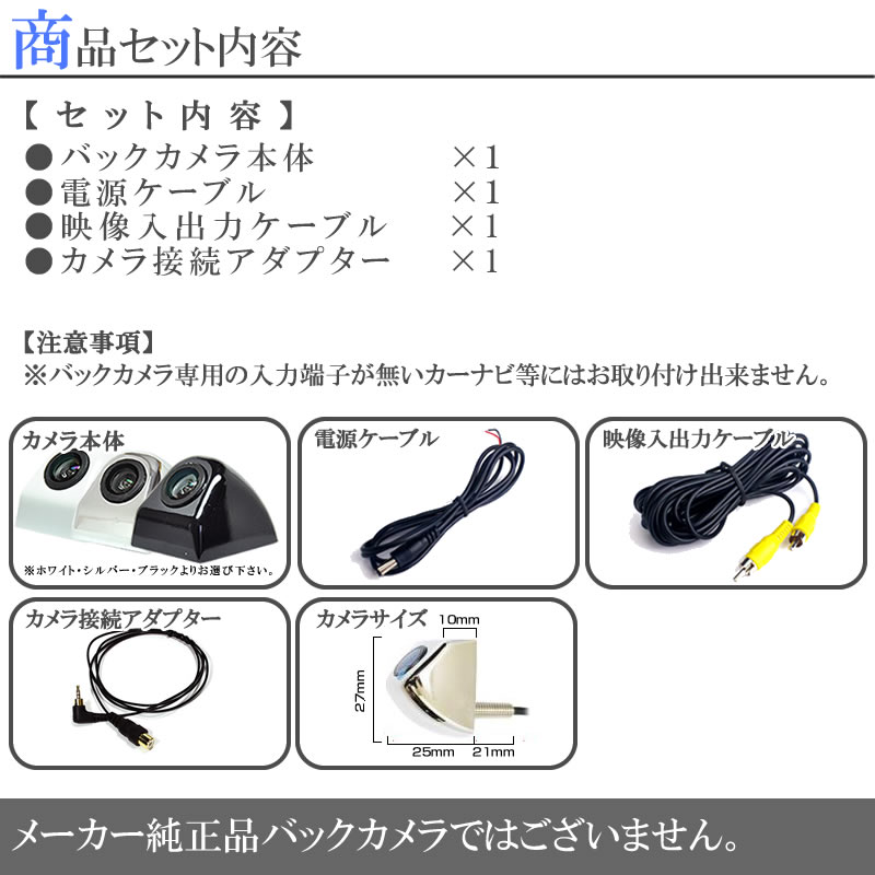 今季人気の商品 Panasonic NV-SD630DT、NV-SB540DT ゴリラ 動作品