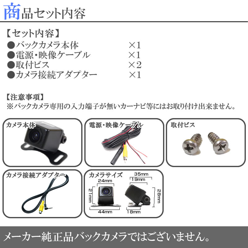Amazon.co.jp: カロッツエリア サイバーナビ 楽ナビ 楽ナビLite