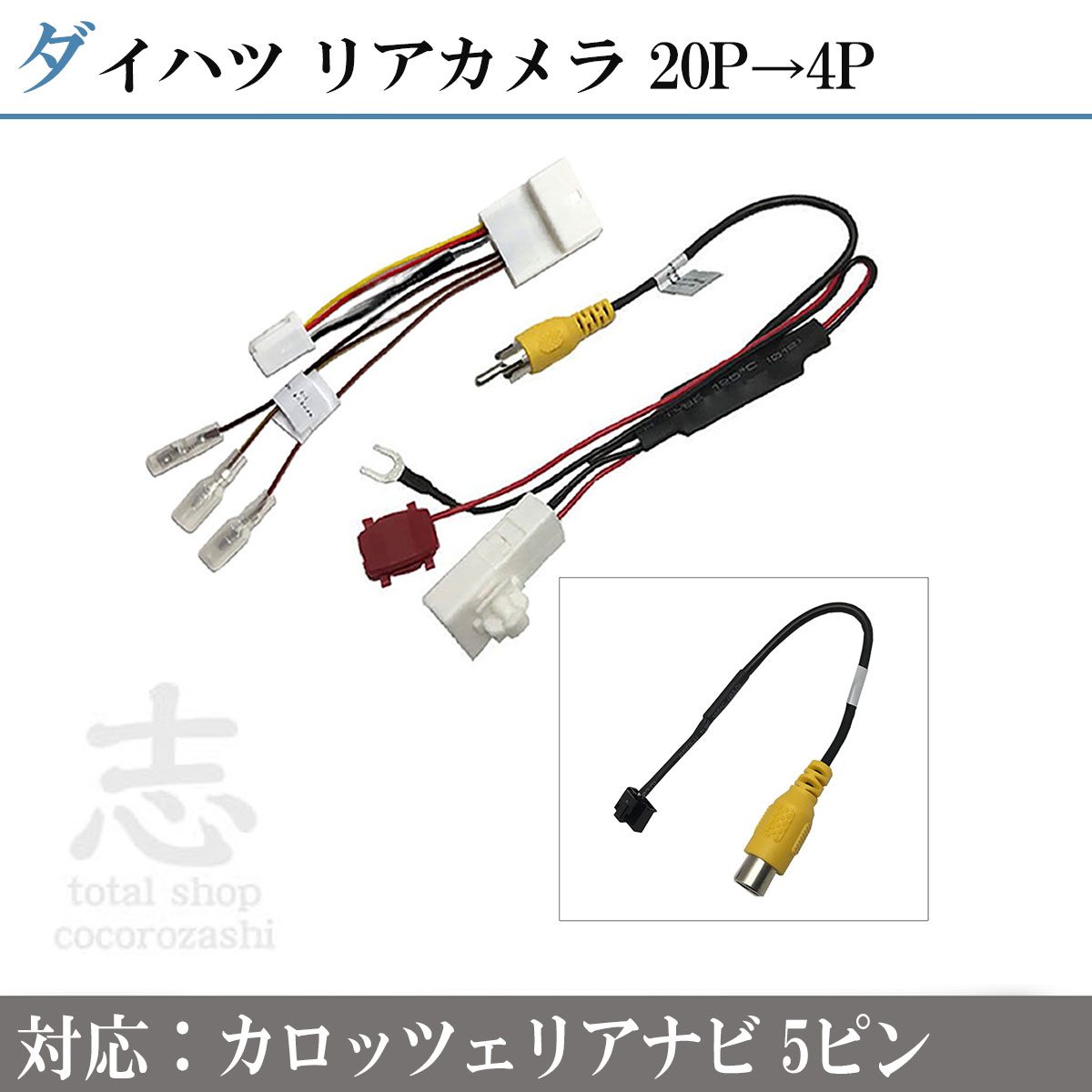 rgs033.jpg?size=n