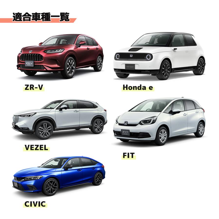 テレビキット ホンダコネクト 新型 純正ナビ Honda e ヴェゼル シビック ZR-V フィット RZ3/ RZ4/ RZ5/ RZ6 | ホンダ | 03