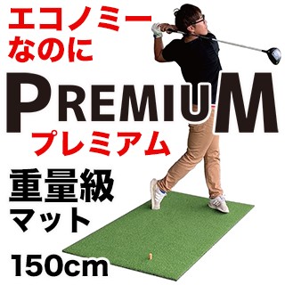 パターマット工房Yahoo!店 - Yahoo!ショッピング
