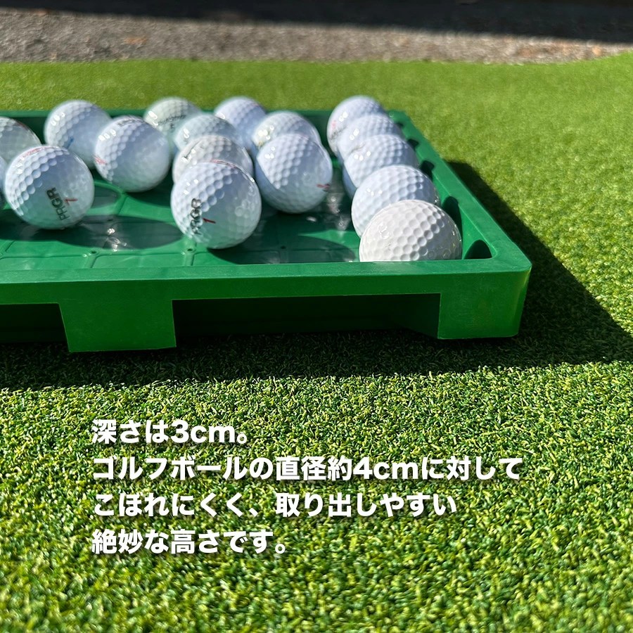 ゴルフボールストッカー 25cm×60cm 【大容量72球】【ゴルフボール