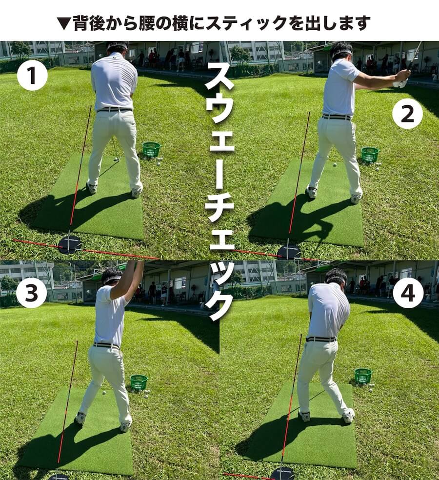 パターマット工房 フレキシ盤[専用アライメントスティック2本 パターマット工房 フレキシ盤[専用アライメントスティック2本