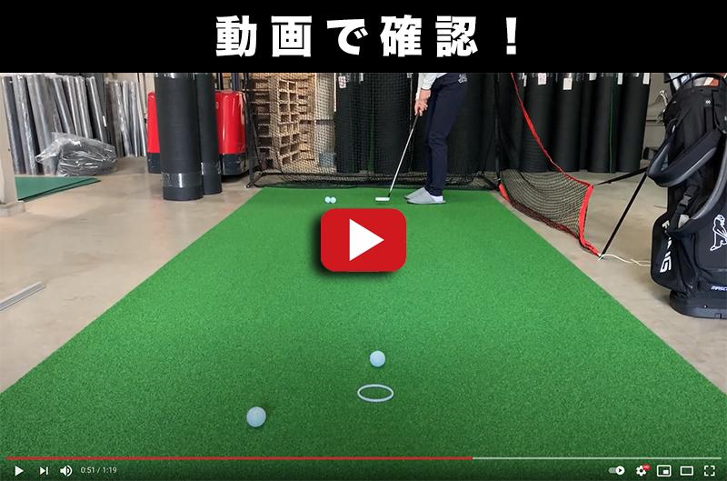 トレーニングリング 難関カップ : trainingring : パターマット工房