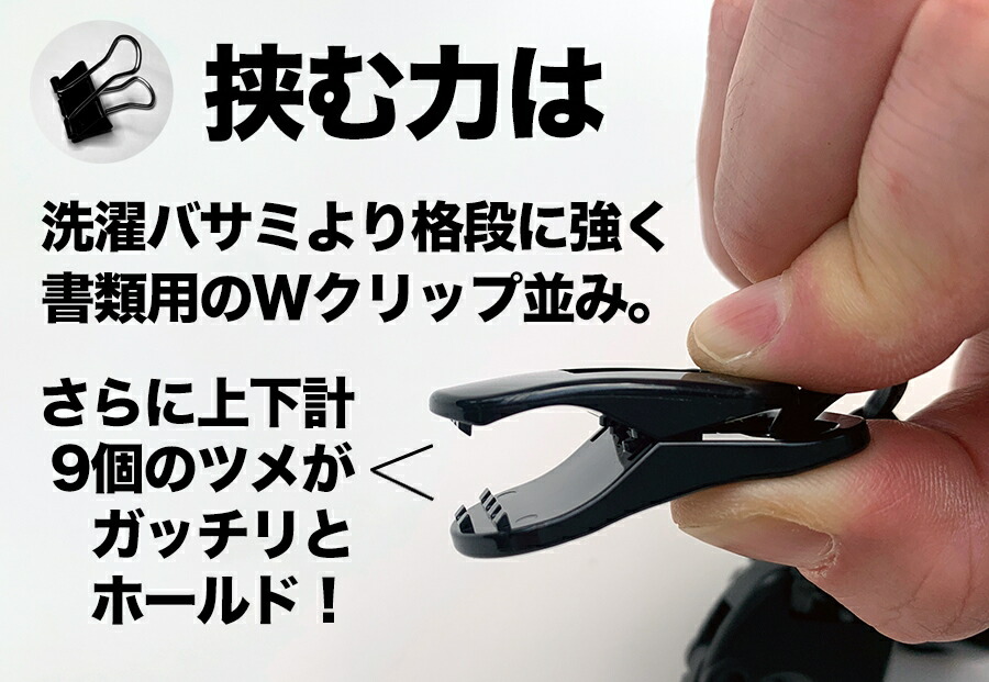 買収 ホークアイ パターカバーホルダー なんでもつかむカラビナパワークリップ 信頼の日本製 tezelizolasyon.com