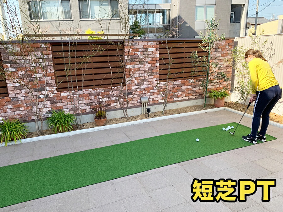 パターマット工房 屋外 90cm×10m パット専用人工芝 短芝PT 順目 パターマット工房 屋外 90cm×10m パット専用人工芝 短芝PT 順目