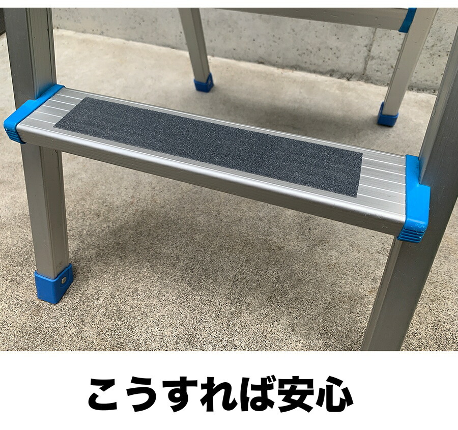 お徳用2個セット ZARATTO ザラット 滑り止めテープ 標準タイプ・グレー 幅5cm×長さ5m 鉱物粒子 PVC 耐水 ノンスリップ 階段 滑り止め