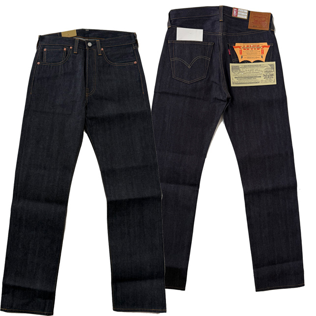 長崎県佐世保市大和町 リーバイス ジーンズ デニム ヴィンテージ クロージング 1947 501 0224 ダークインディゴ ORGANIC リジッド S501XX 赤耳 ノンウォッシュ 未洗い デニムパンツ レザーパッチ BIG E LEIVIS VINTAGE CLOTHING アウトドア セレクトショップ 洋服店
