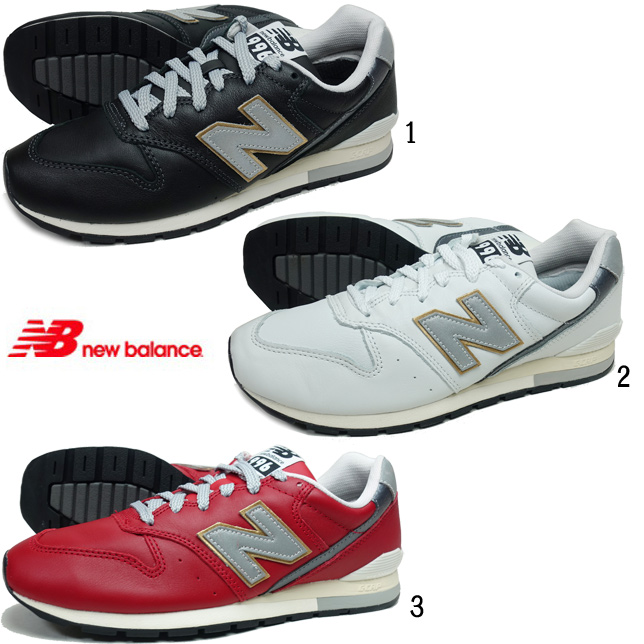 ニューバランス CM996 レザースニーカー NEW BALANCE メンズ レディース-USUALGAMENTS(ユージュアルガーメンツ)