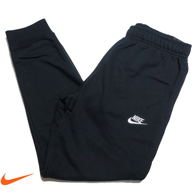 ナイキ NIKE クラブ フレンチテリー パンツ スウェットパンツ BV2714 ロングパンツ メンズ