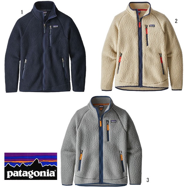 パタゴニア patagonia ボーイズ レトロ パイル ジャケット 65410 フリースジャケット ジュニア キッズ 子供