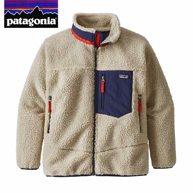パタゴニア patagonia キッズ レトロX ジャケット 65625 フリースジャケット ボーイズ ジュニア 子供