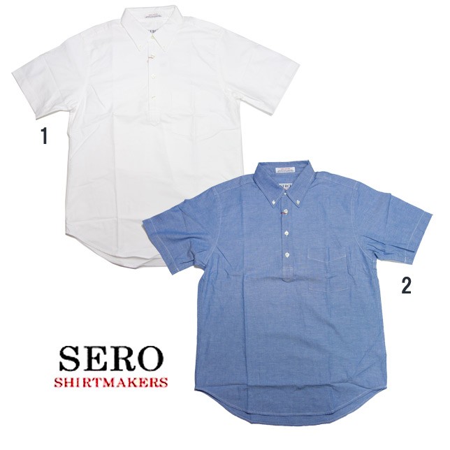 SERO  made in USA  Ⱦµ ܥ ץ륪С Ⱦµ  16SS-07  MADE IN USA