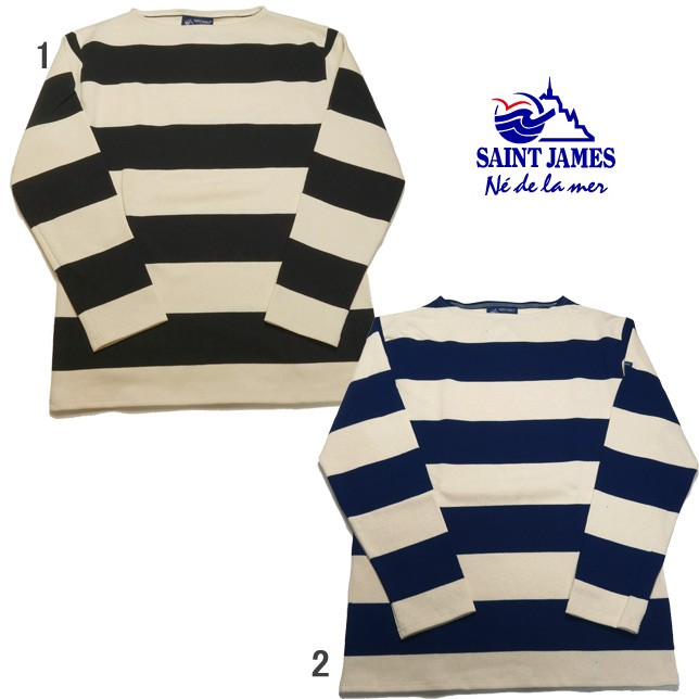SAINTJAMES セントジェームス ワイドボーダーカットソー T6 - Tシャツ
