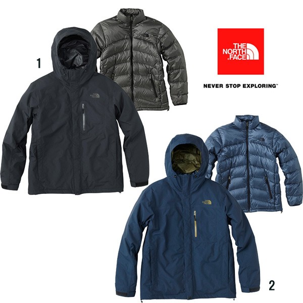 センブランス 等 スタッフ ゼウス トリ クライ メイト ジャケット Kanteikobo Jp