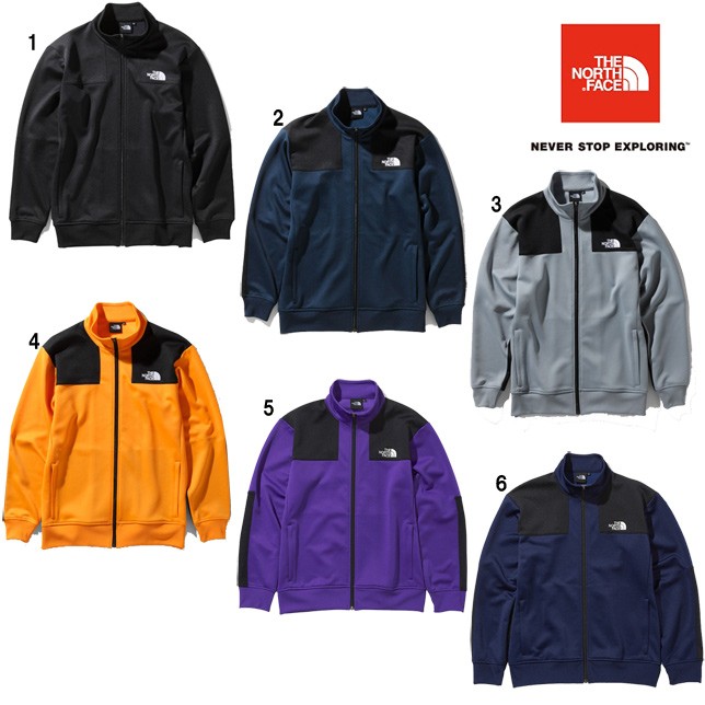 ノースフェイス THE NORTH FACE ジャージジャケット NT12050 メンズ