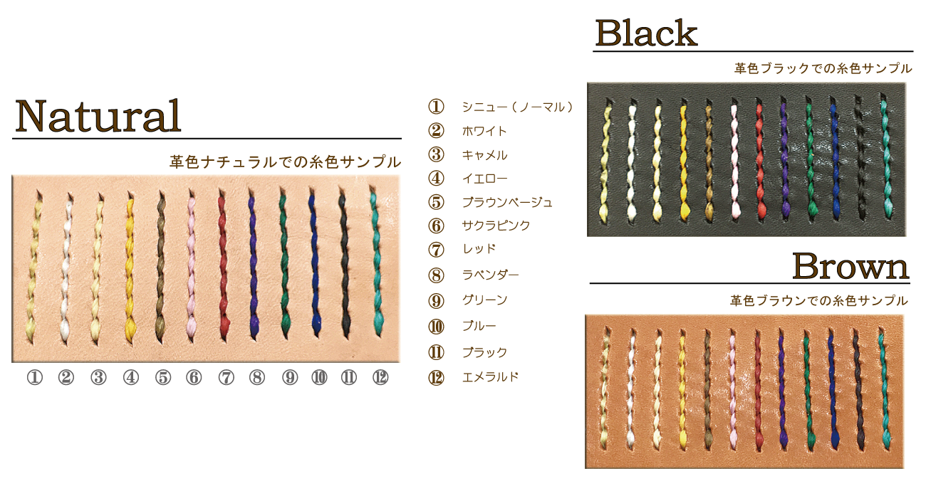 レザーヘアゴム stamp 栃木レザー サドルレザー ヘアアクセサリー
