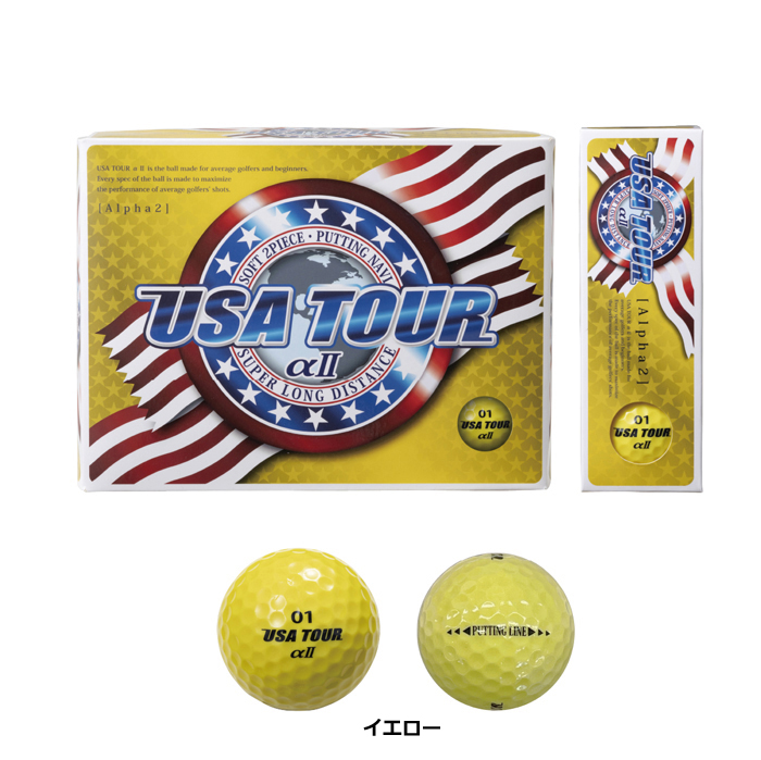 USA TOUR DISTANCE ＋αII ゴルフ ボール 1ダース 12P 正規品